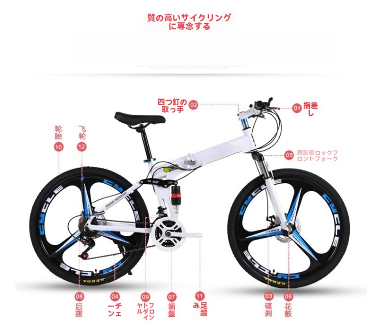 Amazon | XXA【2025新登場】折りたたみ自転車20インチ 高炭素鋼